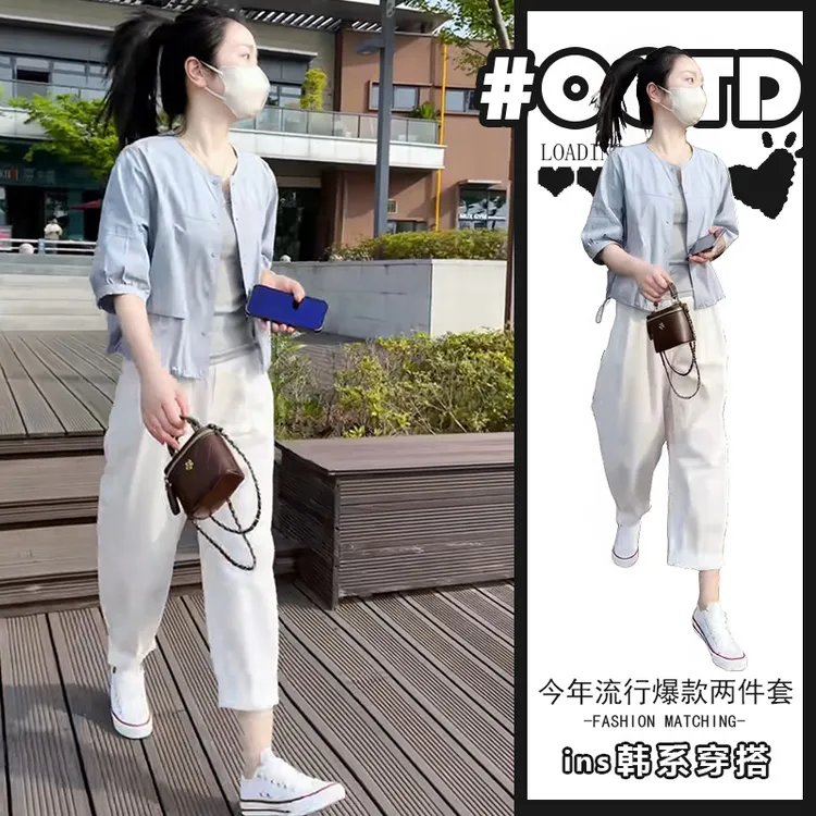 欧货两件套时尚套装女2025夏季新款小个子气质开衫衬衣高腰休闲裤