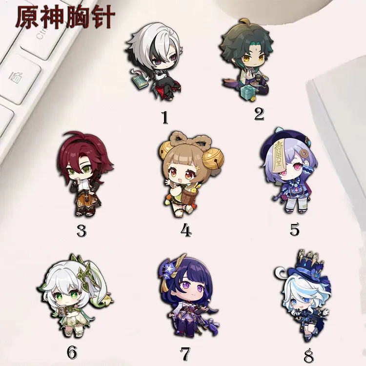 原神胸针散兵ins高颜值学生书包礼物周边挂件饰品可爱别针