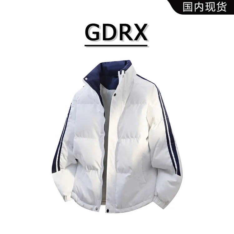 GDRX美式潮流时尚棉衣男士冬季新款条纹撞色保暖外套运动风男装
