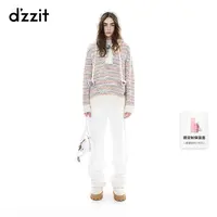 【商场同款新品】dzzit地素针织衫25冬彩色连帽宽松上衣女3J4E42929