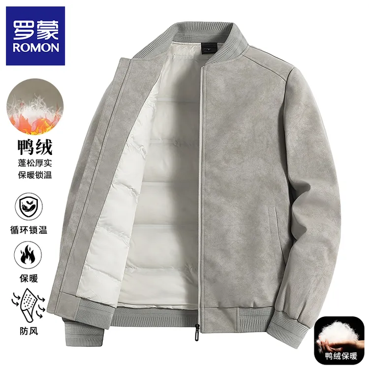 Romon/罗蒙加厚潮流短款男士羽绒服纯色男装收口袖保暖棒球领外套