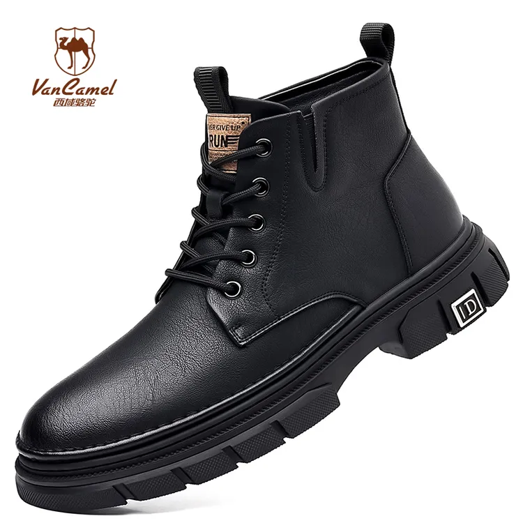 VANCAMEL/西域骆驼男士百搭真皮潮流韩版高帮厚底英伦风鞋子男款