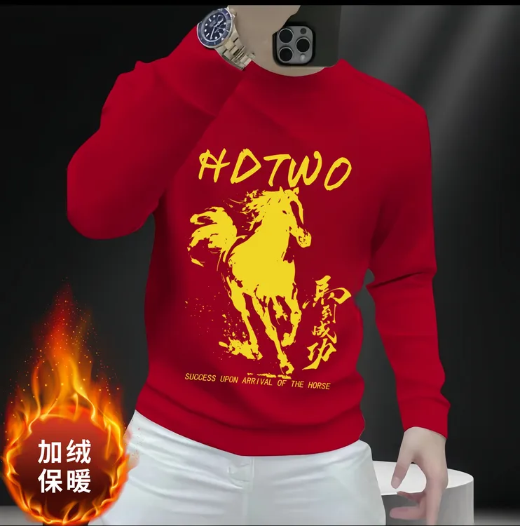 潮牌2025秋冬新款红色圆领卫衣男女情侣马年本命年衣服马到成功