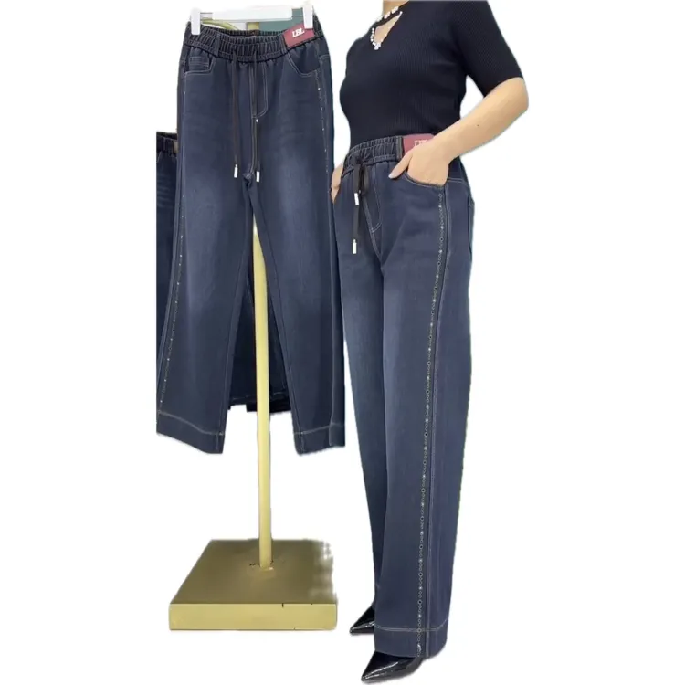 新款爆款高腰阔腿弹力牛仔裤女宽松显瘦百搭休闲直筒长裤灰蓝色