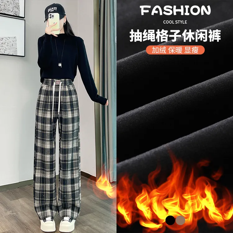 加绒加厚复古格子阔腿裤女秋冬新款高腰显瘦垂感遮肉休闲裤直筒裤