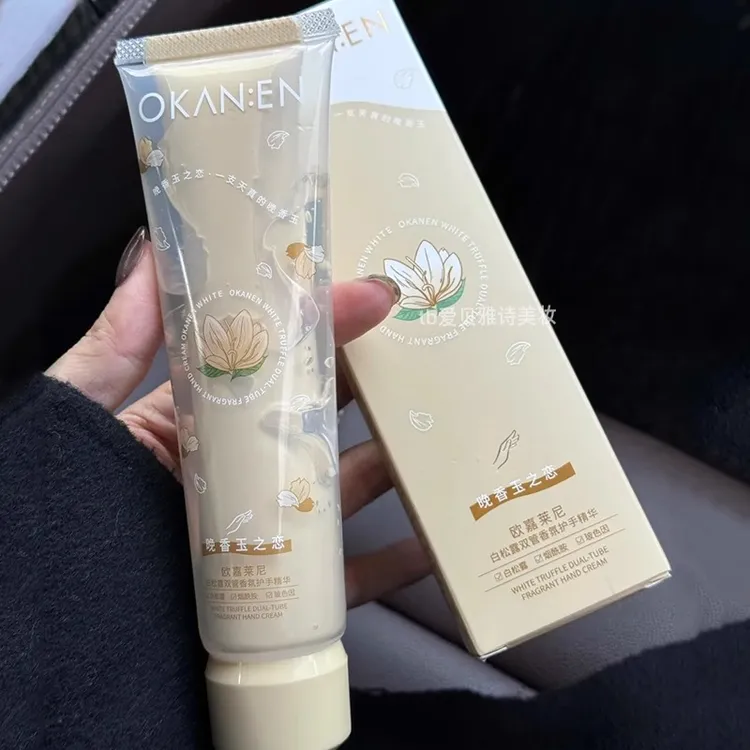 都去闻！栀子花+茉莉花 香到我了！双管香氛护手霜女补水保湿滋润