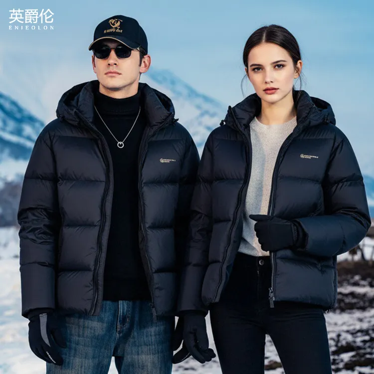 【极寒5.0】高充绒羽绒服男士冬季大朵90白鸭绒子连帽外套YR722-1