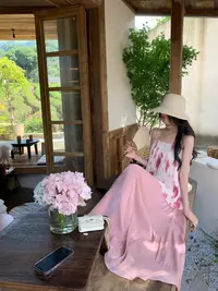 EIA一尧【樱岛之恋】气质扎染花朵温柔吊带上衣+纱感仙女半裙套装