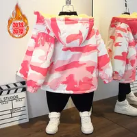 男童秋冬加绒加厚外套2025新款冬季洋气男女宝宝冬装衣服儿童棉服