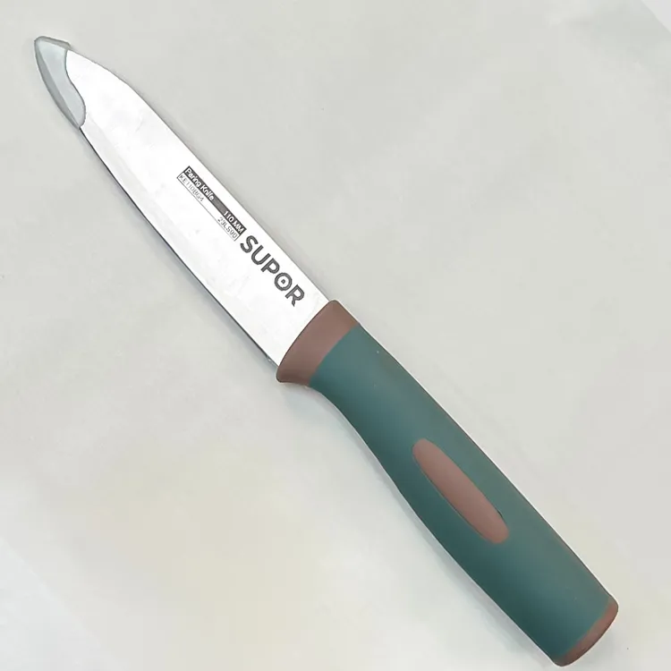 苏泊尔不锈钢切菜切片刀轻巧锋利斩切免磨（微瑕疵，介意勿拍）