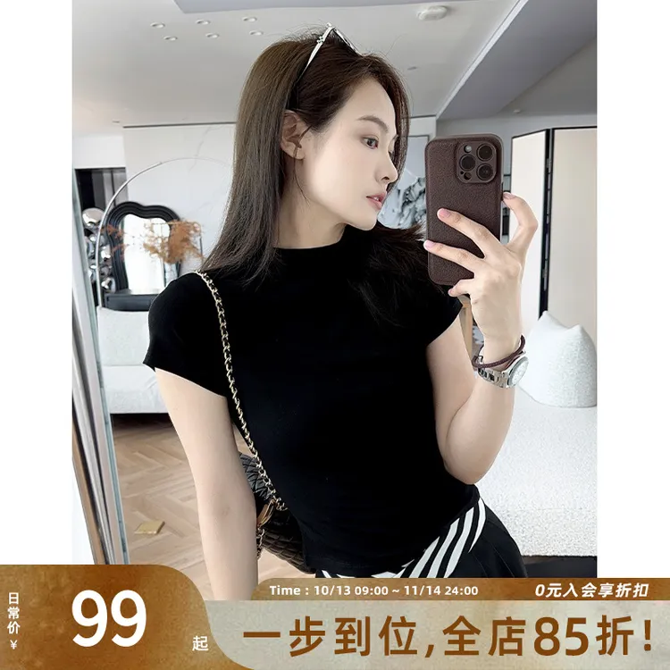 美洋MEIYANG卡戴珊辣妹T恤气质小修身夏季短款上衣纯色显瘦百搭