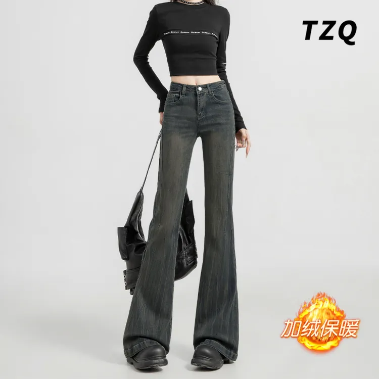 水泥灰微喇牛仔裤女爆款2025秋季加绒高腰显瘦修身百搭马蹄喇叭裤