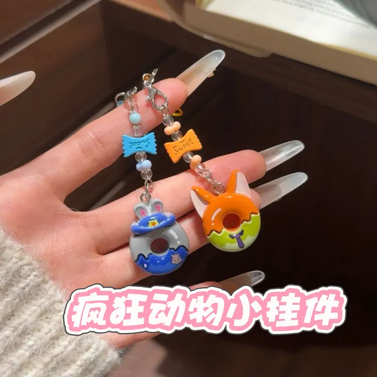 卡通疯狂动物城朱迪尼克挂件少女包包糖果挂件手机绳情侣挂饰礼物