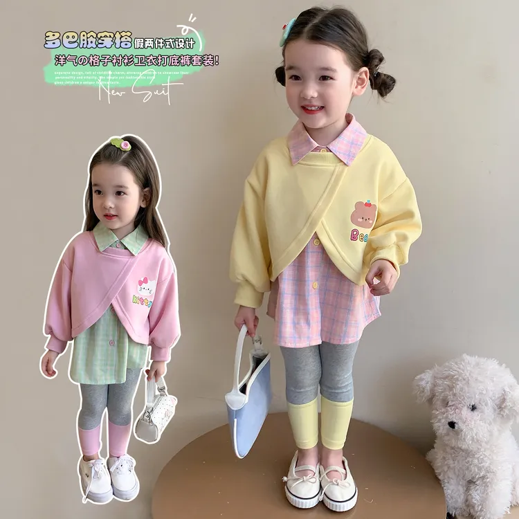 女童秋装套装2025新款4-6岁幼儿园潮款小童女宝春秋季洋气两件套