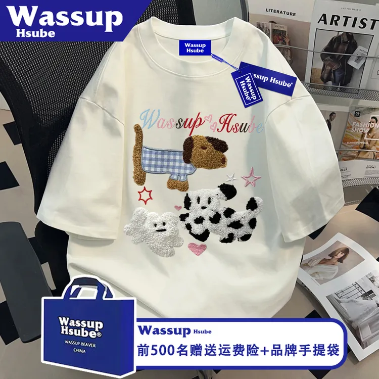 WASSUP HSUBE美式卡通小狗印花纯棉T恤百搭短袖夏ins男女白色上衣