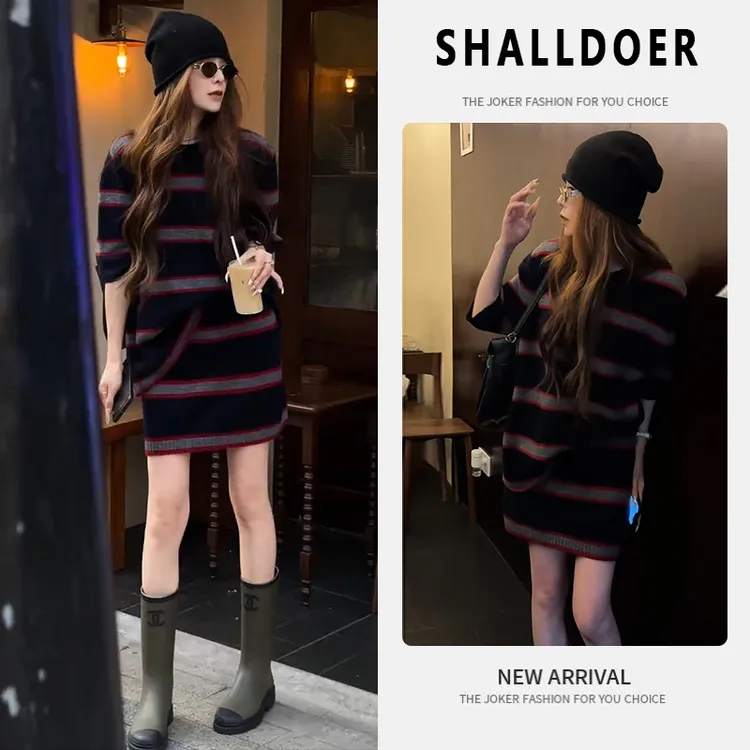 套装女2025年秋季韩系休闲气质条纹圆领针织上衣高腰半身裙两件套