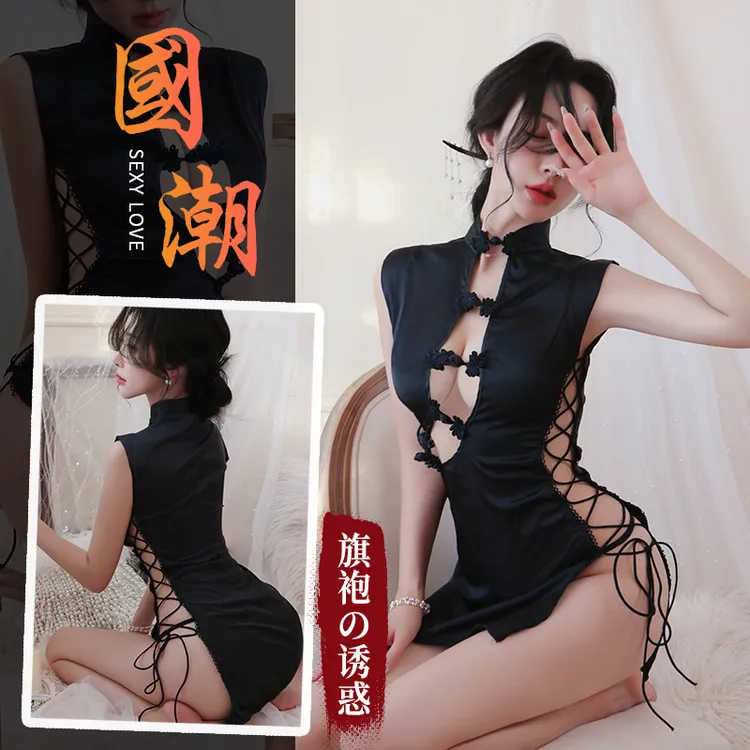 漫夜睡衣内衣性感镂空复古旗袍短裙连衣裙纯欲风开叉裙女