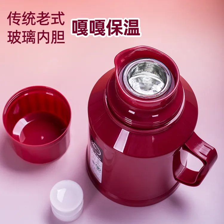 正品迷你小暖瓶家用保温瓶小保温水壶暖水壶小热水瓶开水瓶暖水瓶