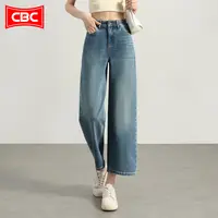 CBC美式复古莱赛尔天丝八分阔腿牛仔裤女2025新款夏高腰显瘦裤子