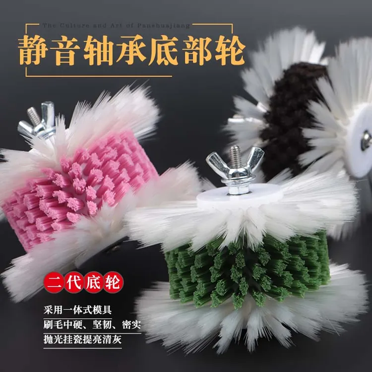 【静音底轮系列】静音轴承底轮全自动机器底轮打底挂瓷包浆耐用底轮