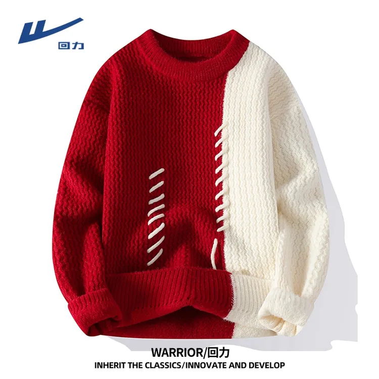 回力毛衣男春秋冬季加绒加厚潮流上衣服学生线衣针织衫打底衫毛衫