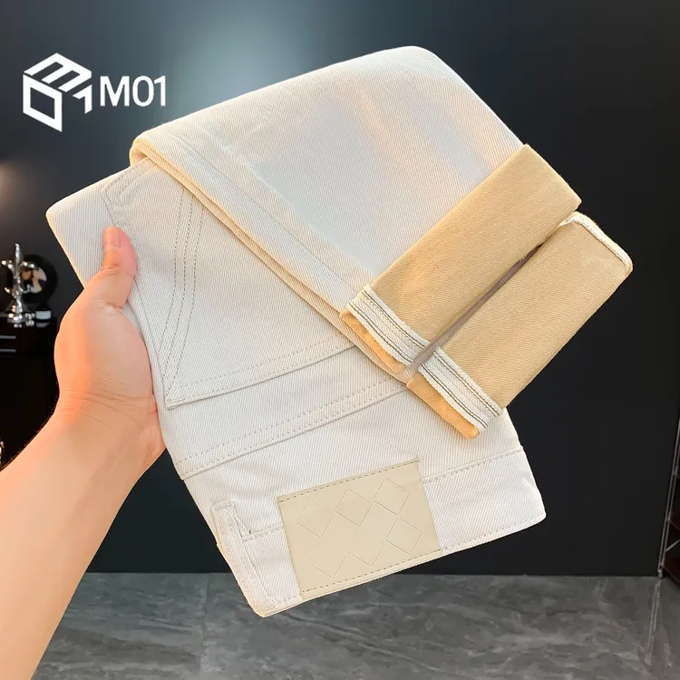 M01夏季白色休闲牛仔裤男2025款潮牌百搭长裤韩版舒适修身小脚裤