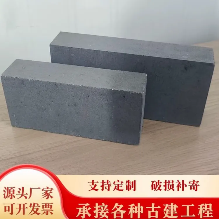 仿古青砖清水墙专用砖烧制95六面光