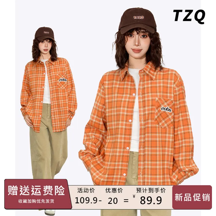 美式橙色格子长袖防晒衬衫女秋季宽松慵懒衬衣外套上衣TZQ2582410
