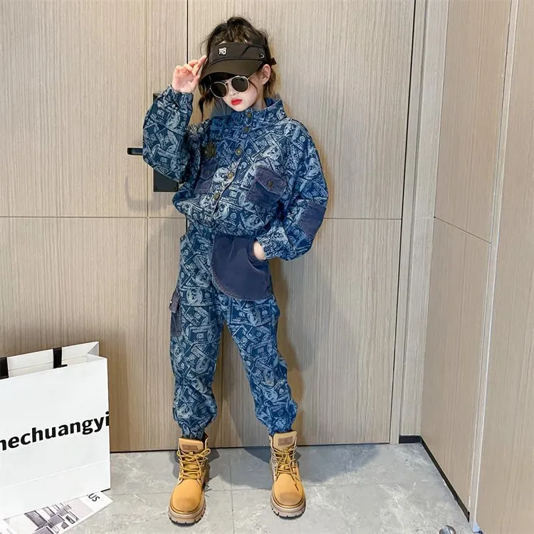 女童牛仔套装2024新款洋气女孩网红春装衣服时髦女大童炸街两件套