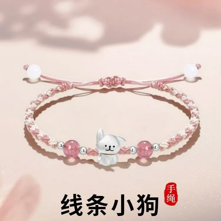 足银烤彩手链 足银999手链纯银线条小狗情侣手工编绳手绳送礼物