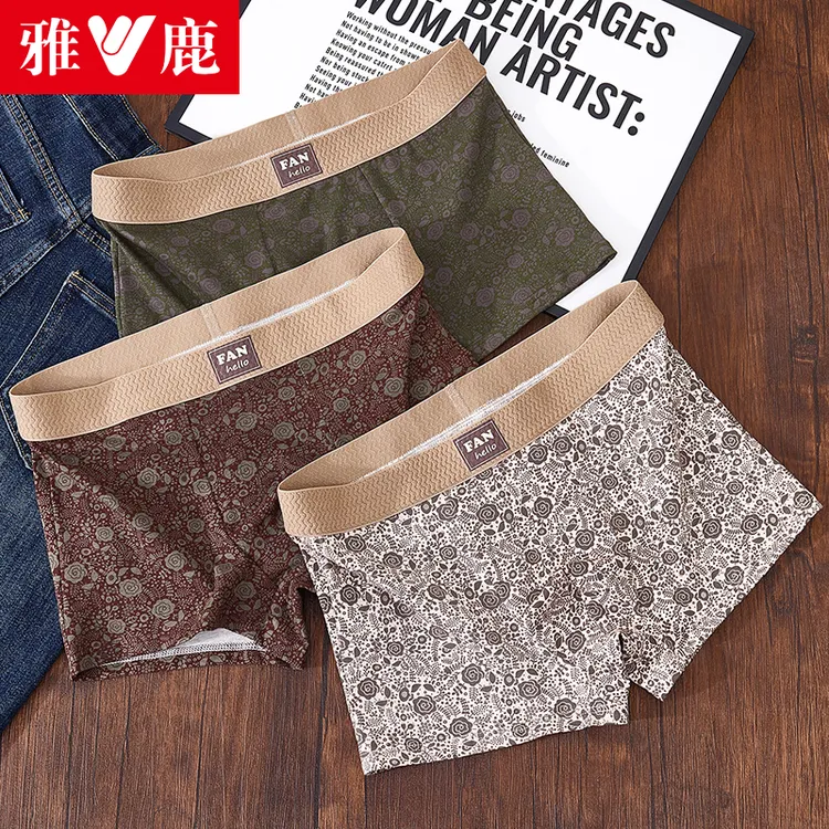 雅鹿纯棉男士潮流玫瑰印花透气内裤舒适男平角内裤裤衩夏季平角裤