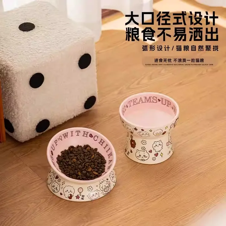 乌萨奇猫碗陶瓷宠物碗吉伊卡哇狗狗食盆高脚斜口甜品碗狗碗可爱
