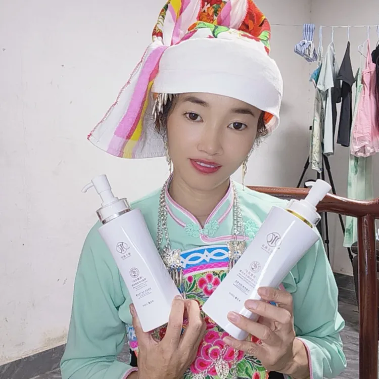 慕千茜莎甜甜自用洗发水
