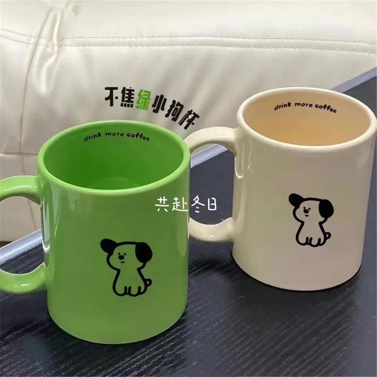 陶瓷杯ins风不焦虑可爱情侣杯耐高温喝水寝室送女生生日礼物网红