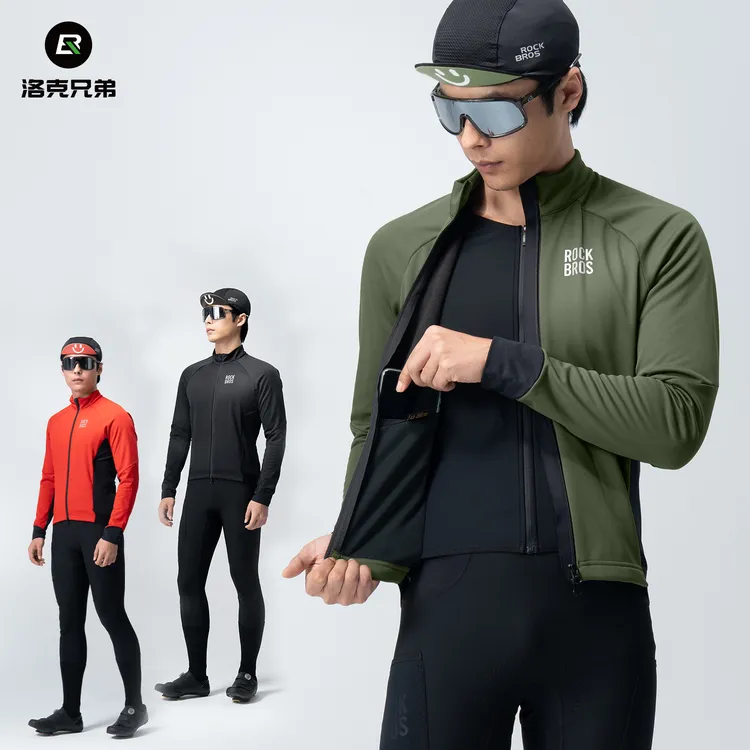 洛克兄弟骑行服裤上衣外套加厚男女款抓绒保暖户外冬季长袖裤子