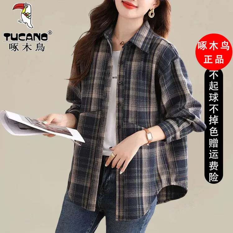啄木鸟纯棉格子衬衫女士长袖春秋季新款宽松时尚洋气大码衬衣外套