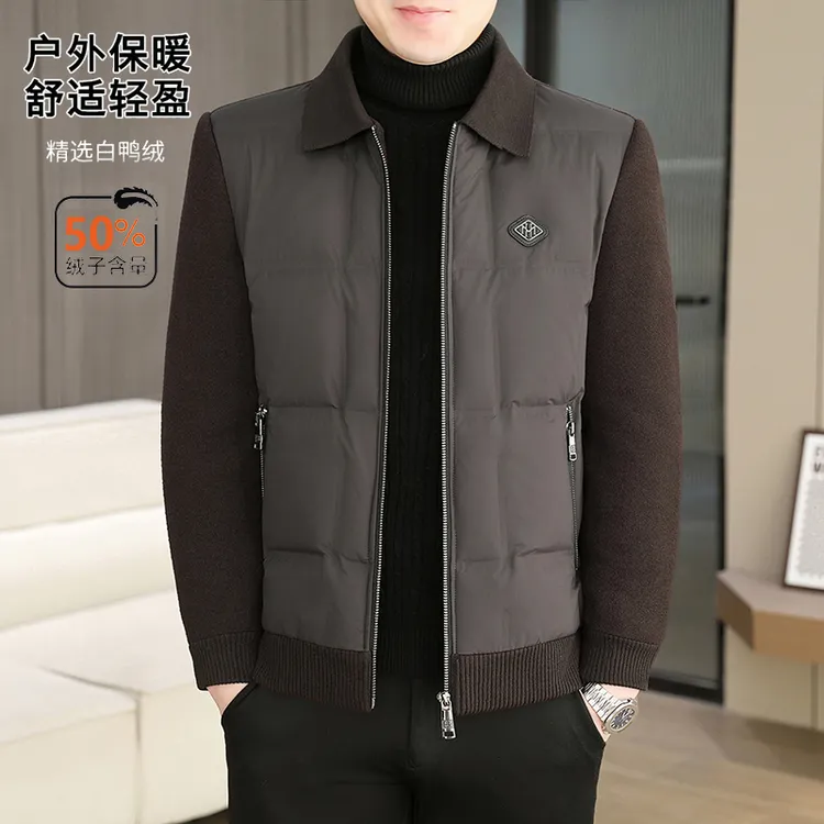 男士高档柔软毛呢外套羽绒服拉链抗起球羽绒男装短款呢子大衣