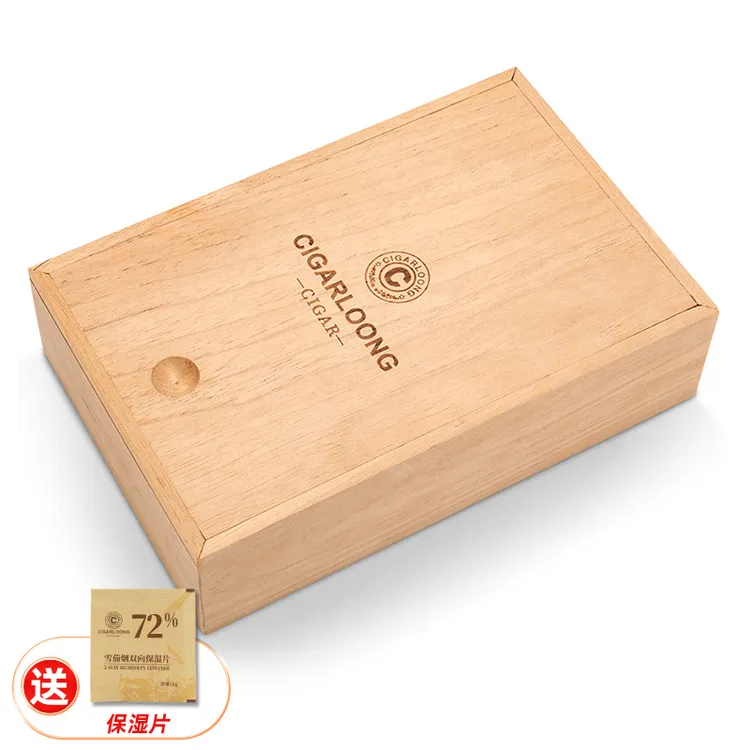 雪茄盒CIGARLOONG茄龙西班牙雪松木无漆专业醇化醒茄烟盒配雪茄柜