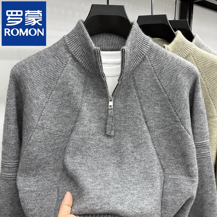 罗蒙2025男士秋冬季半拉链针织衫复古提花纯色打底衫时尚潮流毛衣