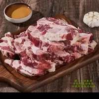 【黄牛燕翅骨】5斤凤凰翅生牛肉牛骨火锅汤底冷链食材包邮