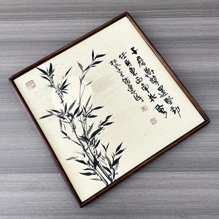 《千磨万击还坚劲》（带木框）52*52赵老师书法作品
