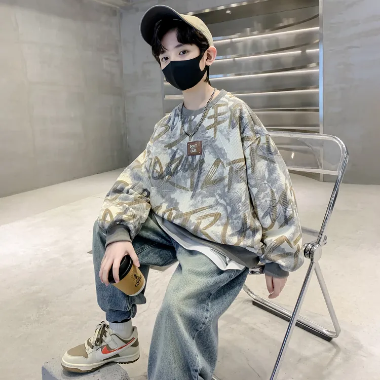 【2025秋款上新】男童卫衣中大儿童春秋款百搭上衣男孩宽松韩版长袖