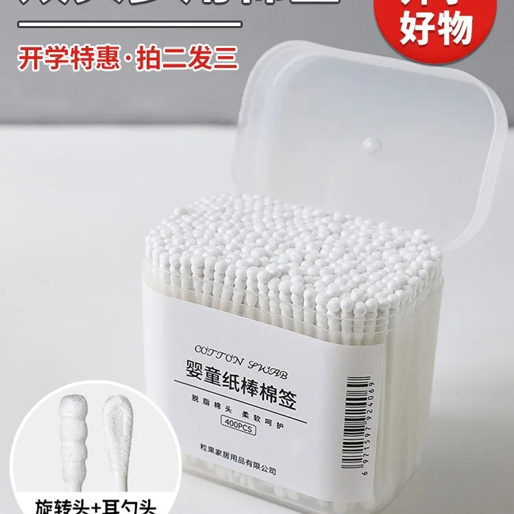 大学生宿舍必备好物用品大全初高中生住校宿开学大一新生军训