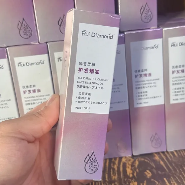 护发精油防断发香水柔顺多效修护发油喷雾发廊专用