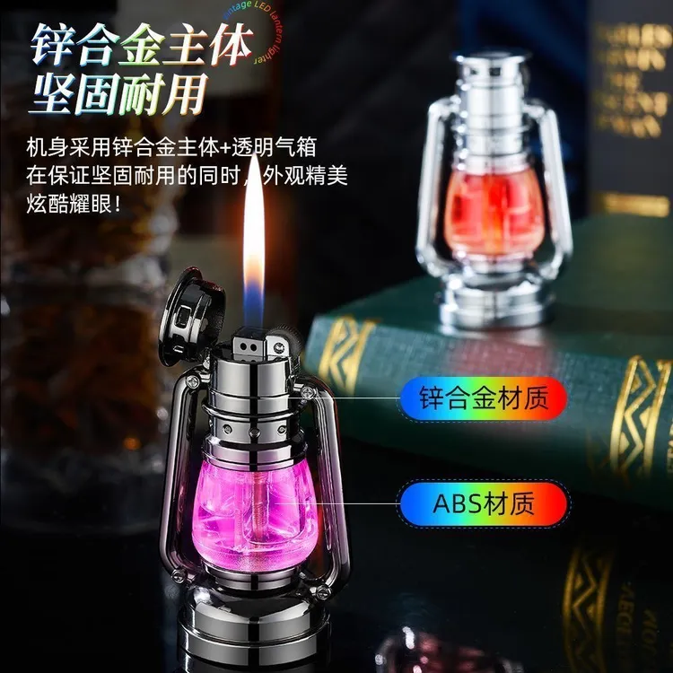 复古马灯氛围灯创意砂轮充气打火机迷你透明炫彩送礼物