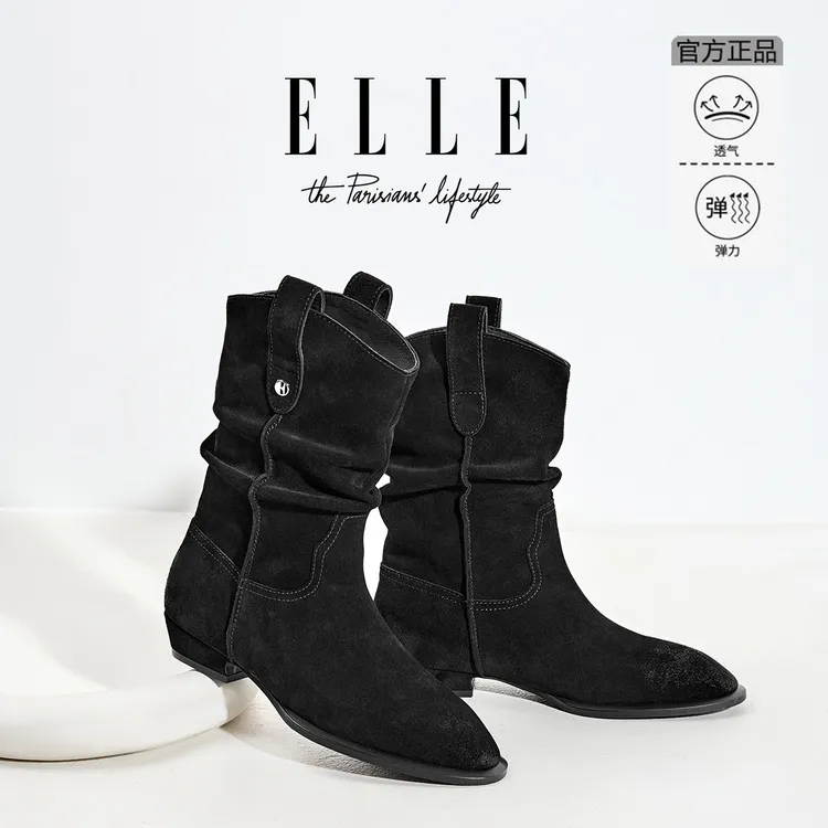 ELLE末日废土风绒面短筒靴女2025新款真皮复古褶皱堆堆西部牛仔靴