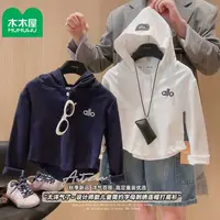 【主播推荐】【顾奈】儿童秋季新款连帽衫女童百搭长袖中大童上衣