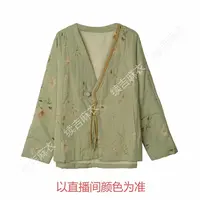 秋冬-续吉麻衣25-2101棉长袖V领复古国风宽松设计感薄棉衣