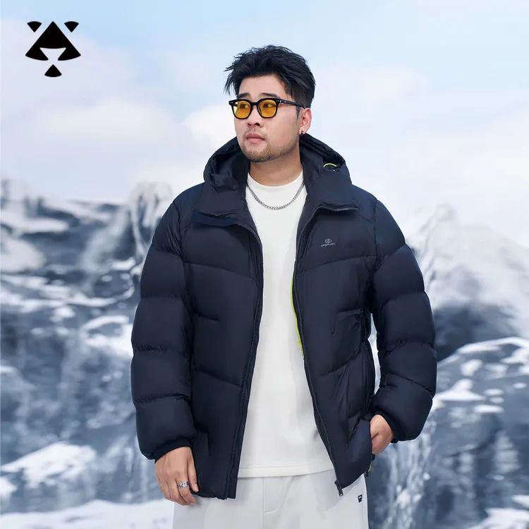 【东北极寒保暖】森老板高级感大码男装冬季超高充绒量90鸭绒羽绒服