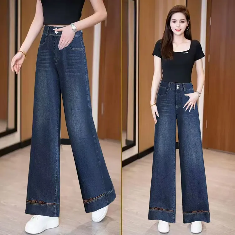 2025春秋妈妈牛仔裤女高腰时尚阔腿裤百搭垂感宽松中年直筒裤长裤